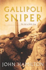 sniper