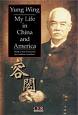 my