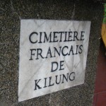 keelung-french-cemetary-12 keelung-french-cemetary-12
