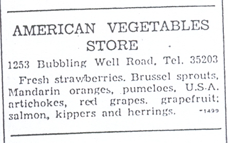American Veg Store - 1941