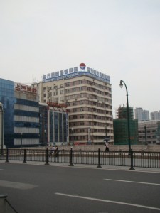 Bank of China warehouse - Suzhou creek