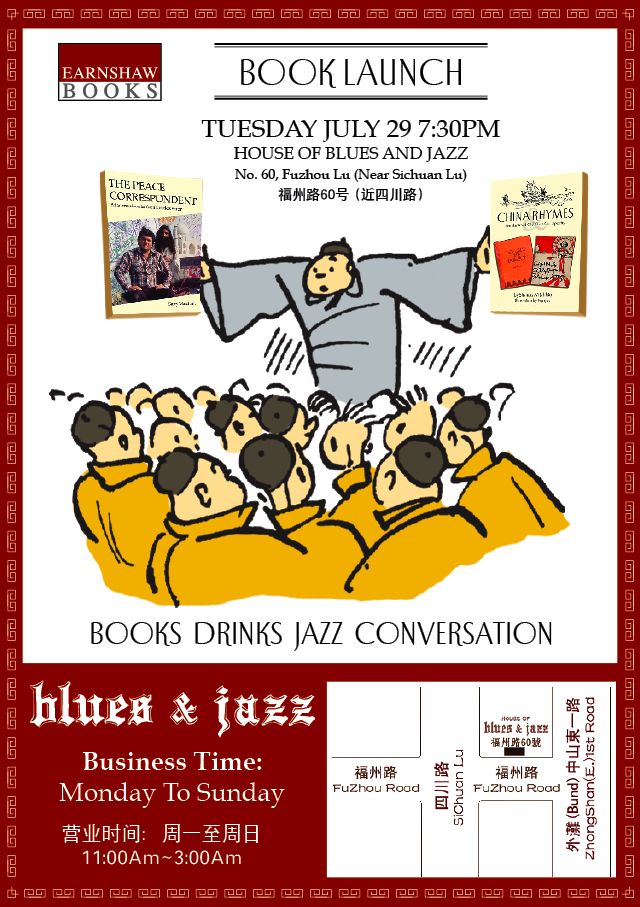earnshaw books