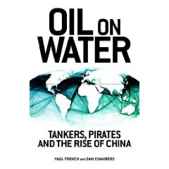 oil on water - final cover