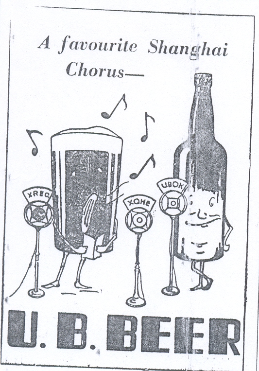 UB Beer ad - Shanghai - 1936 UB Beer ad - Shanghai - 1936