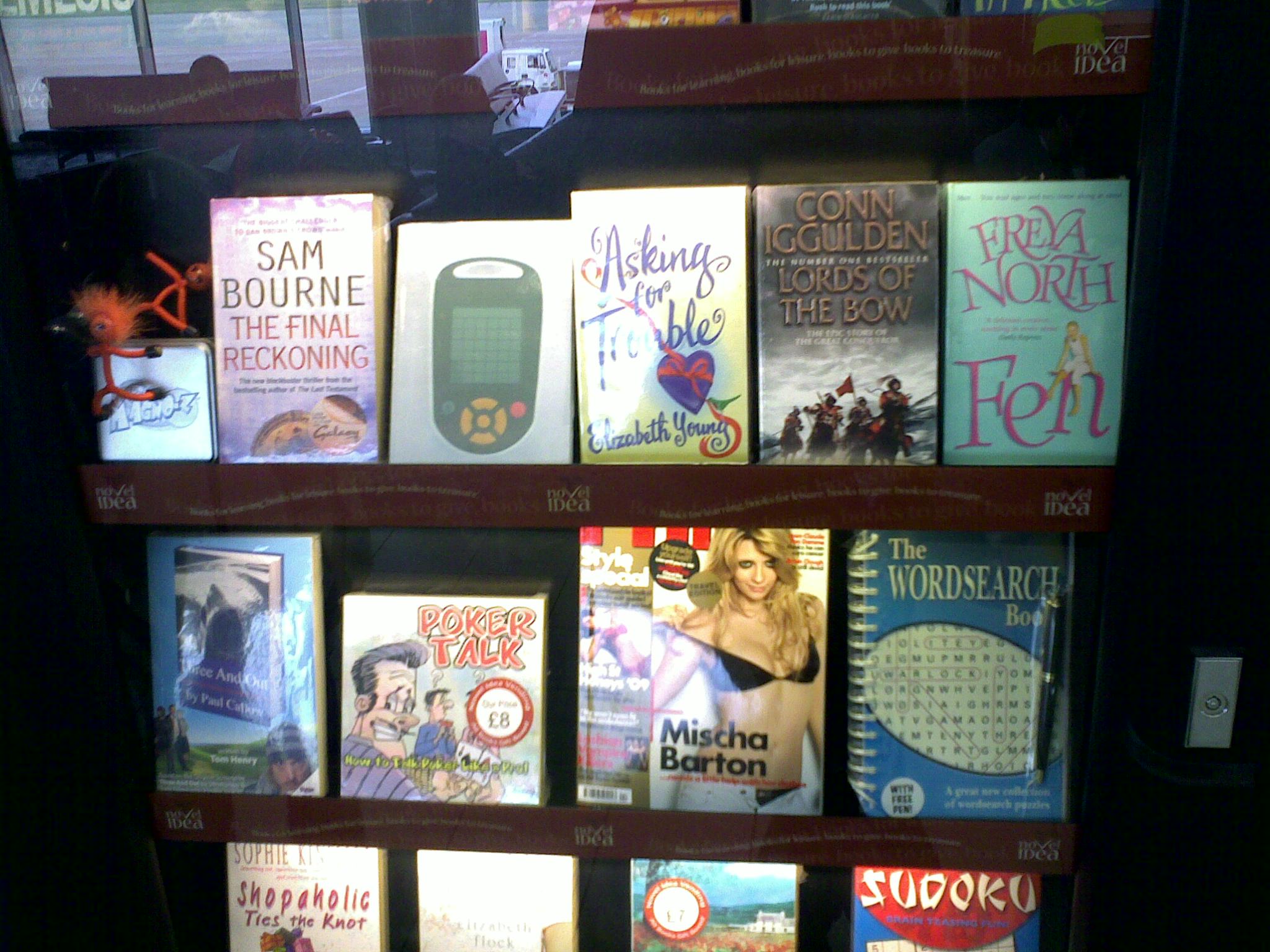 Book Vending Machine