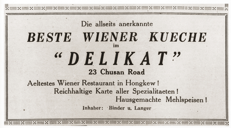 delikat chusan road