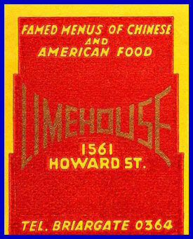 limehouse USA restaurant limehouse USA restaurant
