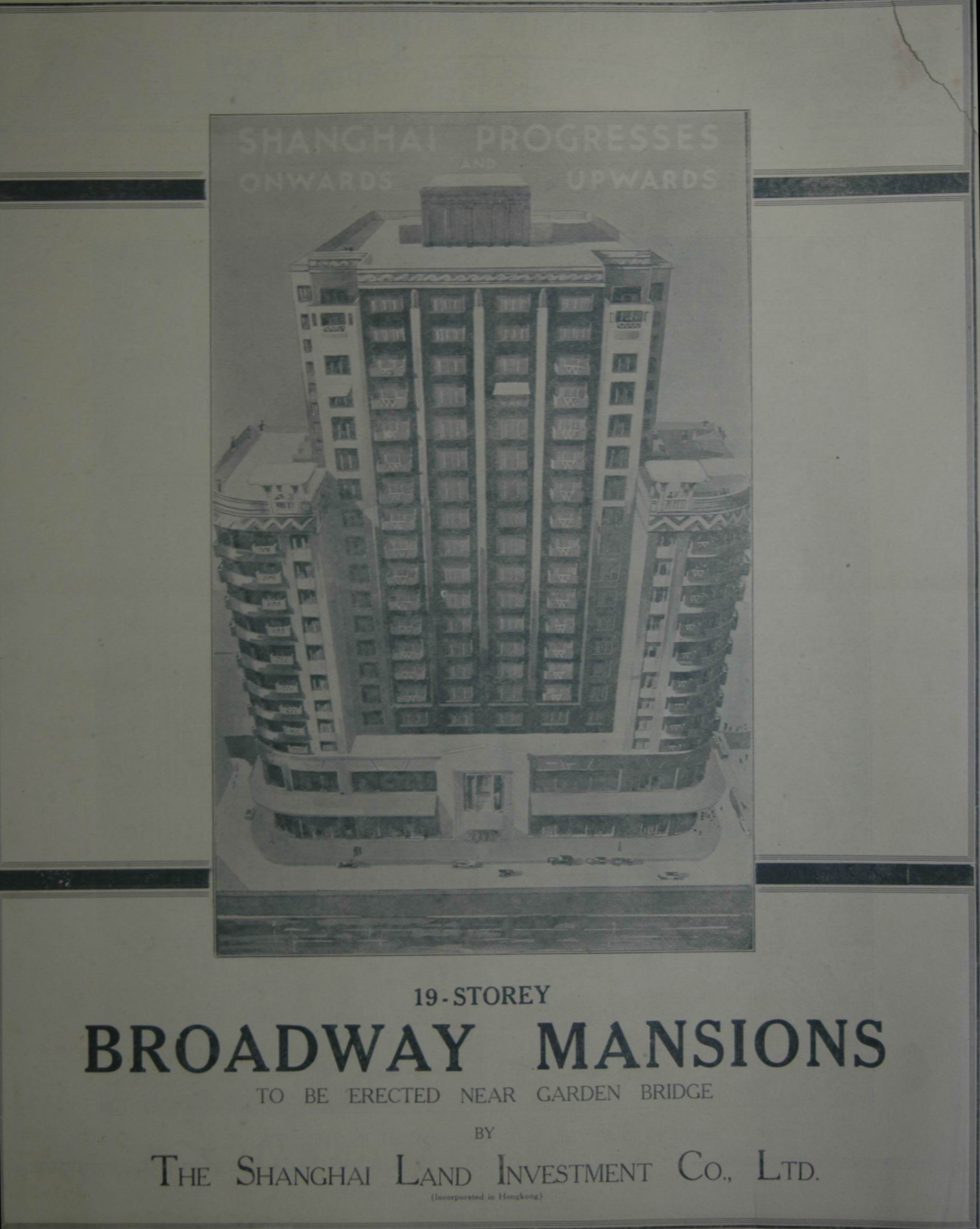 Broadway Mansions ad Broadway Mansions ad