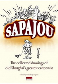 sapajou1-l-v1 sapajou1-l-v1
