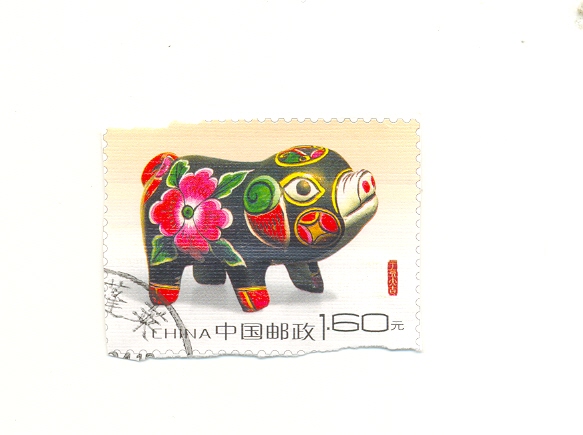 China Post CNY 2010 stamp
