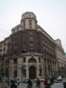 joint saving bldg full - jan 10.jpg joint saving bldg full - jan 10.jpg