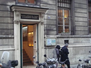 oriental languages inst1.jpg