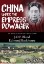 Backhouse Bland Dowager