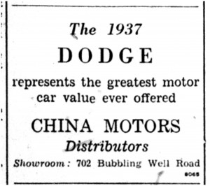 dodge