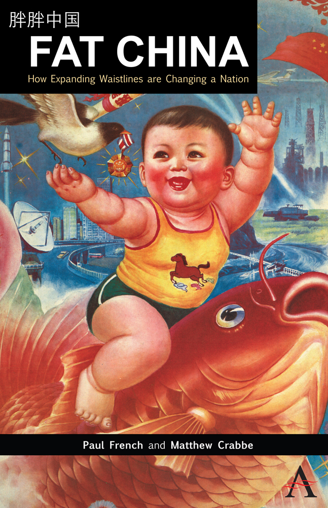 100511 Fat China front cover mockup