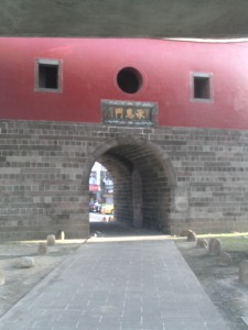Taipei North Gate 1 Taipei North Gate 1