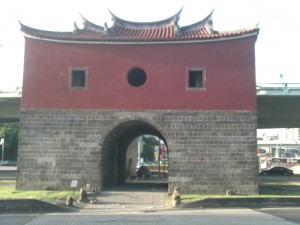 Taipei North Gate 2 Taipei North Gate 2