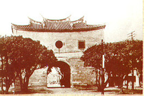 gate 1 gate 1