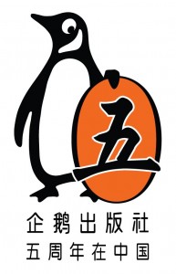 mypublisher logo on last page mypublisher logo on last page