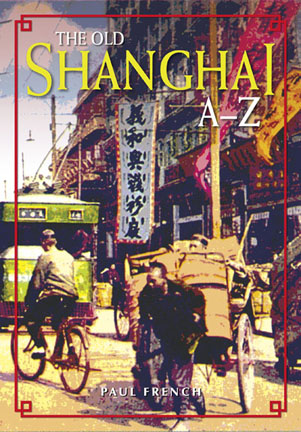 Old Shanghai cover small