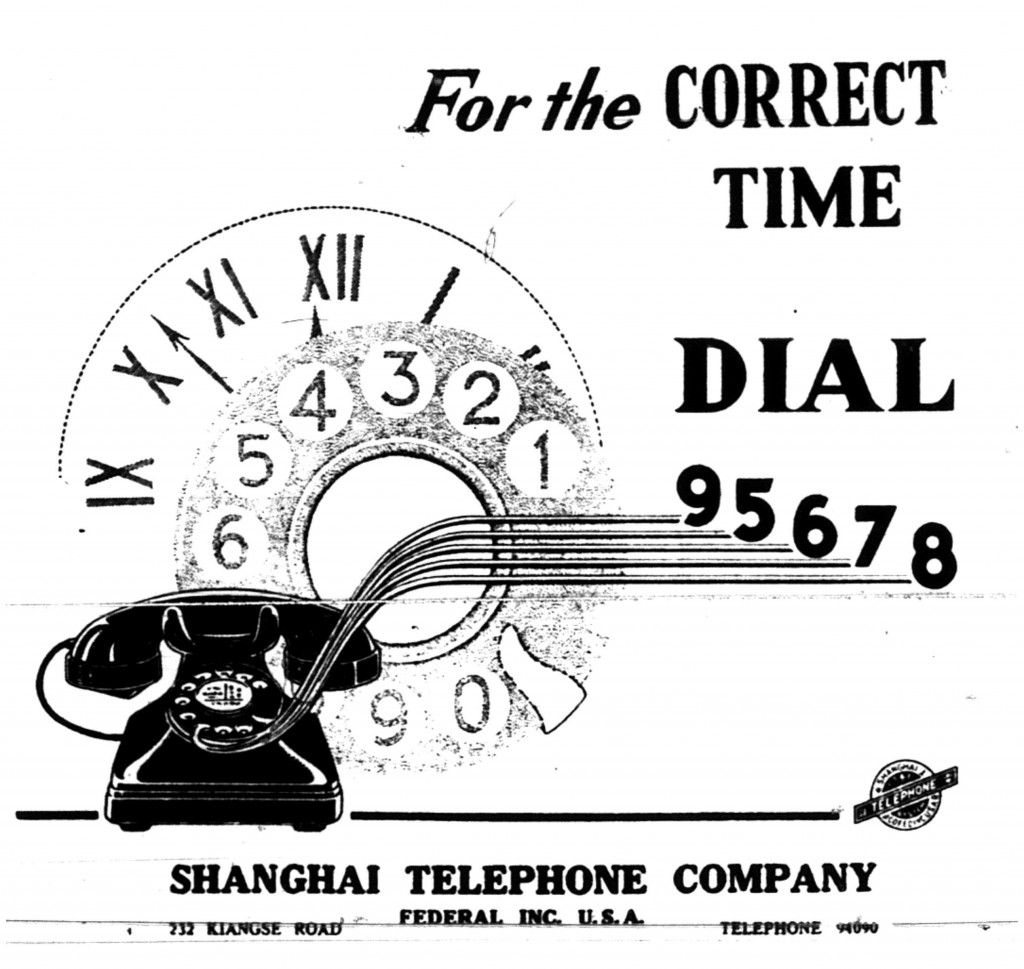 China Rhyming » Blog Archive » Shanghai’s Speaking Clock