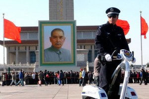 sun-yat-sen-tiananmen-1