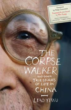 Liao_CorpseWalker_large_cover