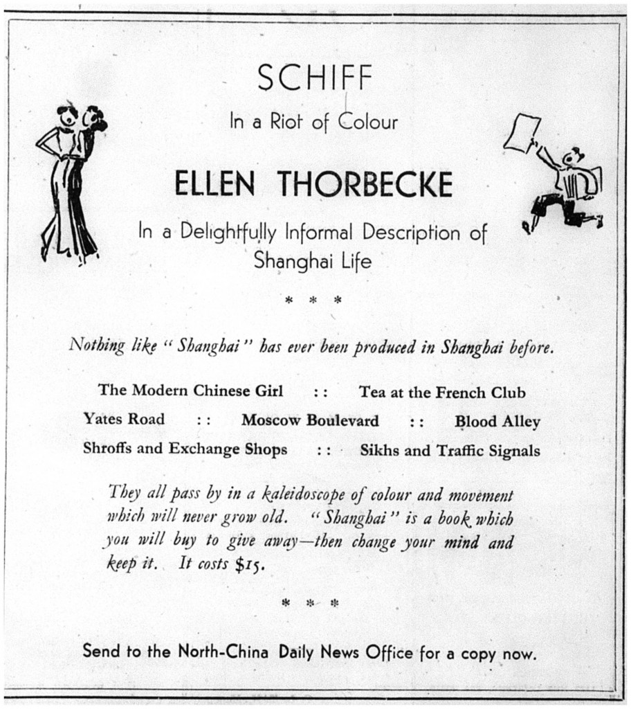 Schiff book ad 1940