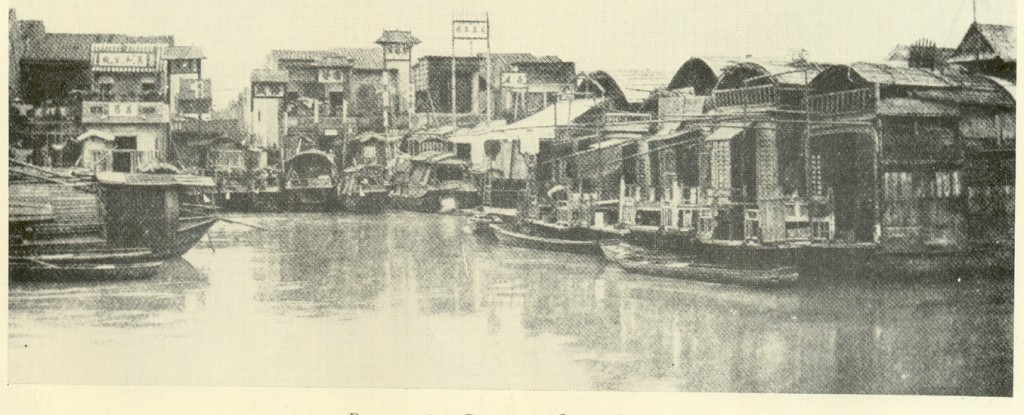 Canton flower boats