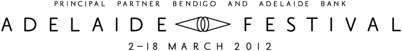 adfest2012_logo