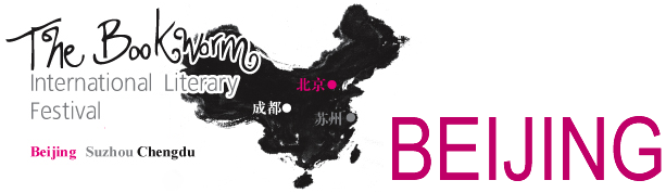 home_logo