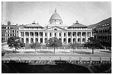 220px-Hkhighestcourt1915