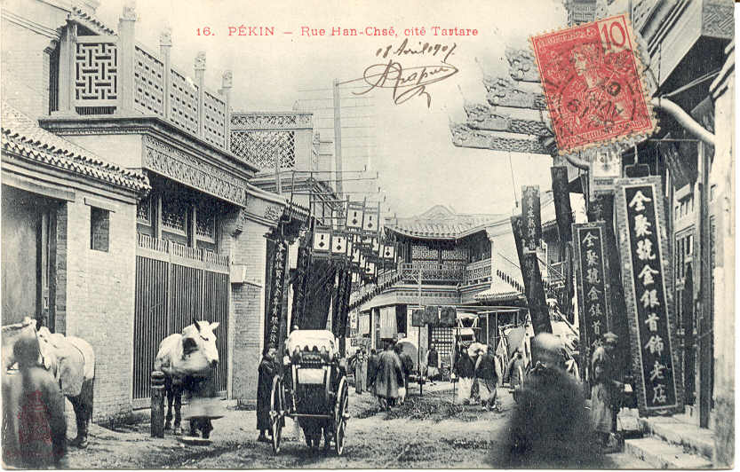 Peking HanChse tartar city 1907