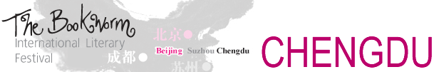 cd-logo
