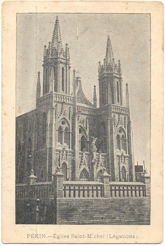 st michael church