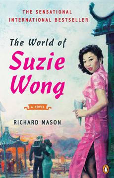 swongx-inset-community