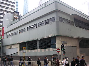 300px-Central_Market