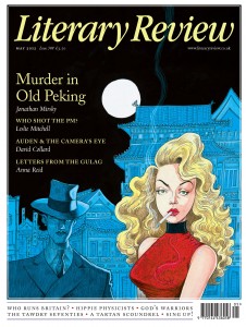 LRcover