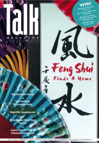 COVER_13