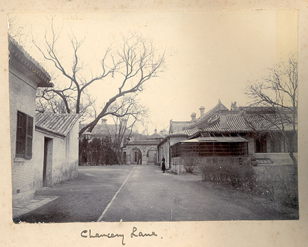 Chancery Lane - giles Pickford - ANU