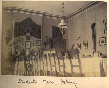 Students Mess - Peking Legation