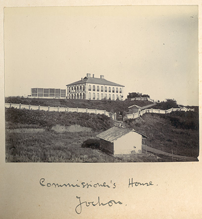 commisioners house foochow