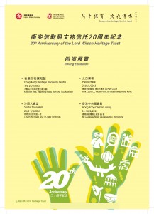 poster_L