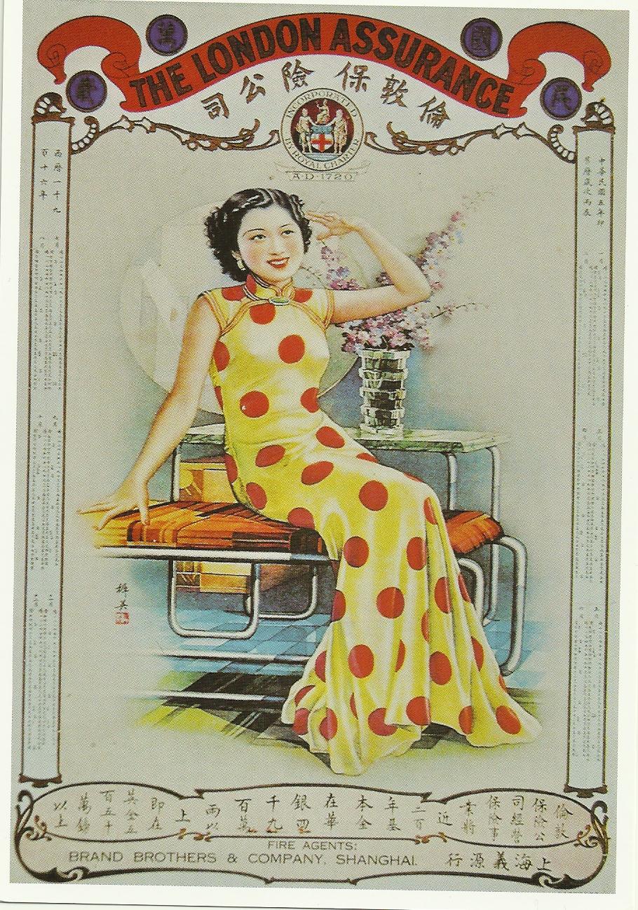 prostitute shanghai