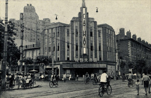 cathay_shanghai