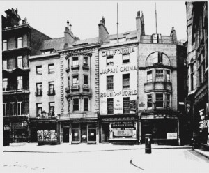 nos-21-to-24-cockspur-st-london-met-archives-sm