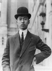 The Chinese 1 - Wellington Koo