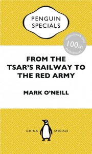 From the tsars railway