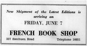 French Bookshop ad 1940