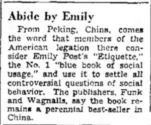 The_Salt_Lake_Tribune_Sun__Oct_12__1941_